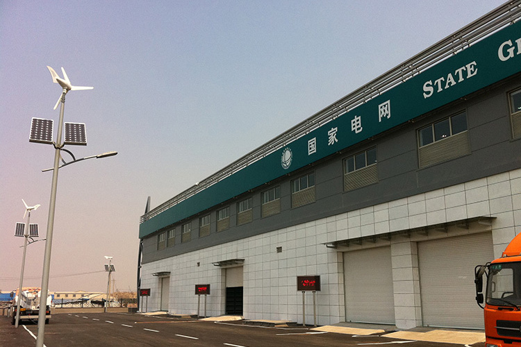 北京國(guó)家電網(wǎng)高安屯充電站