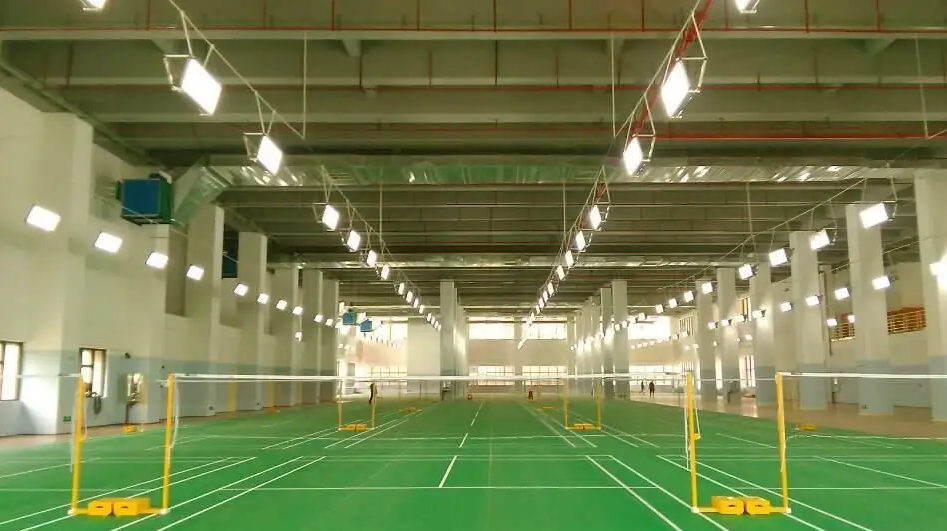 如何選擇羽毛球場照明燈具？羽毛球場燈具標準是什么？