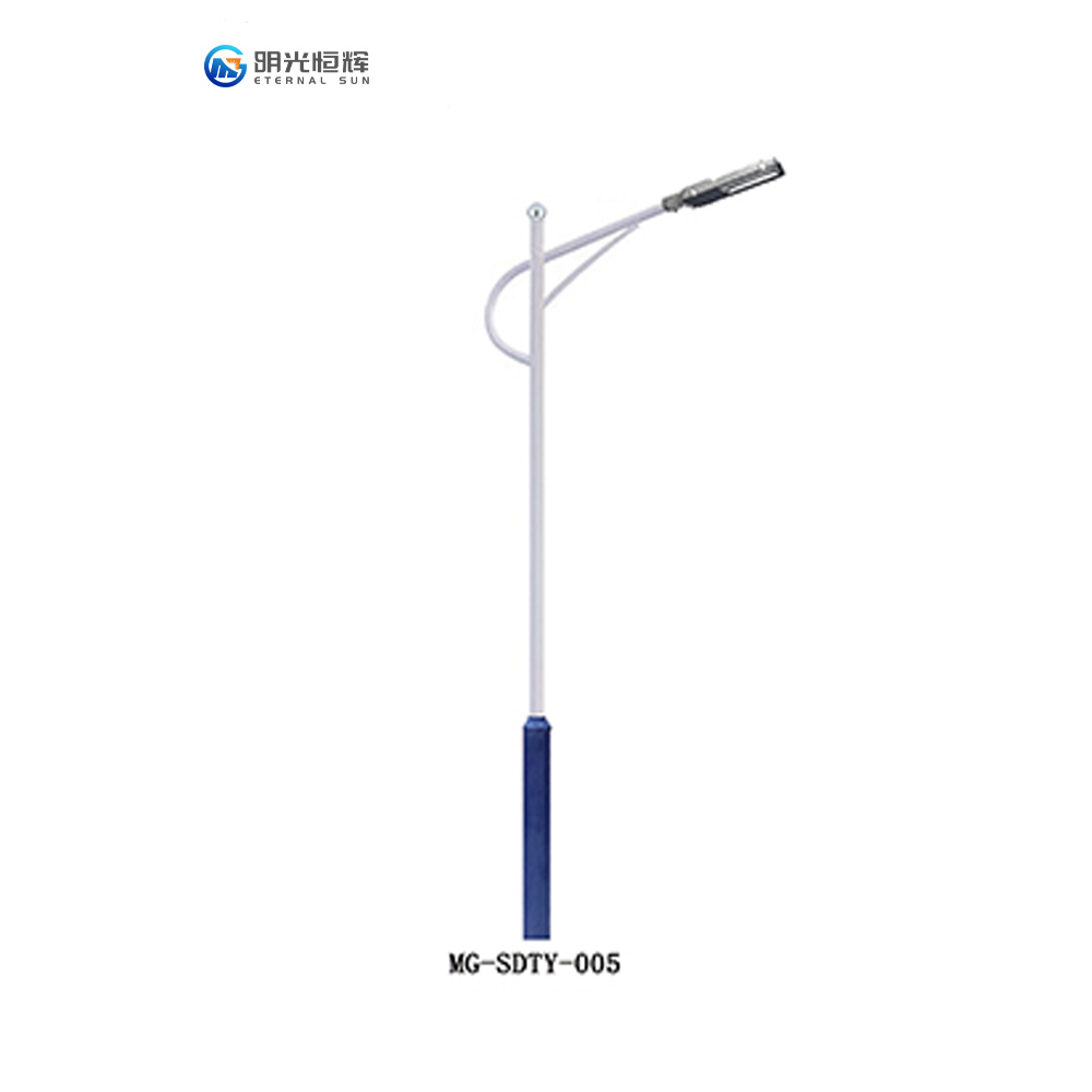 MG-SDTY-005